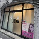 서리뷰티