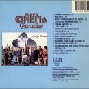 영화 시네마천국 OST "Love Theme from Cinema Paradiso - Ennio Morricone"1988 (bg) 이미지