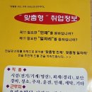 삼화비젼 이미지