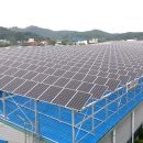 영진 태양광발전소 이미지