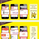 세광악기사 이미지