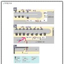 버스표판매소 이미지