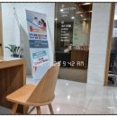 탑연합속내과산부인과의원 이미지