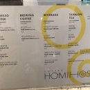 호미호시 이미지