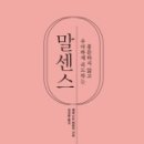 숙미용실 네이버블로그