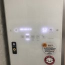 명성 리버텔 이미지