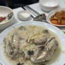 장수촌식당 네이버블로그