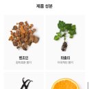 프렌즈공인중개사사무소 이미지