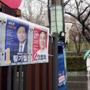 진해구 ⓒ-28 이미지