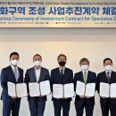 (주)인천물류 이미지