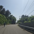 고성 구절산(우두포 - 시루봉 - 구절산 - 폭포암) 이미지