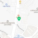 청화건강기능식품