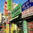 네일퀸，S