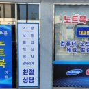 두암한방병원 네이버블로그