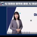 하우투교육 이미지
