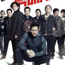 빅매치PC 이미지