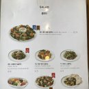 스푼필라프 기장점 | 정관파스타,아이랑 가기 좋은 라라코스트