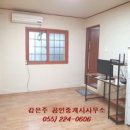 월영동200 이미지