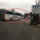 무지개여행사 이미지