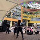 금촌청소년문화의집 이미지