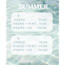 백령로 | [춘천브라질리언왁싱] 주차부터 샤워실, 팩, 관리, 가격까지 완벽한 뷰티오로라엘 후기