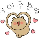 롤앤컷 - 세종특별자치시 보람동로 14 | 롤앤컷