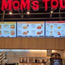 맘스터치안골점 이미지