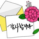 깍꼬뽁꼬 Daum카페