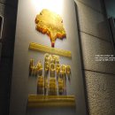 라포레 (LA FORET) 이미지