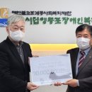 영등포구 시립영등포장애인복지관 이미지