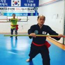 태사모 태권도 아카데미 이미지