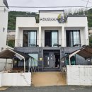 별빛나리펜션 이미지