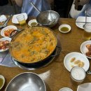 영동감자탕 네이버블로그