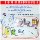 황제당구장 이미지