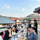 운악채한옥마을 이미지