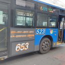 영진교통 이미지