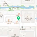 빽다방인천청라커낼점