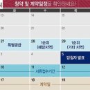 롯데A 경로당 이미지