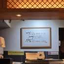고코로 | 영등포 초밥 문래 초밥 고코로스시 고코로사시미&amp;스시 내돈내산 후기
