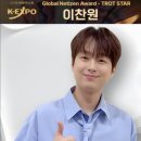 거성글로벌