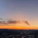 구름바다