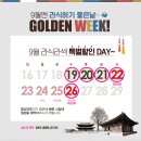 성모안과 - 안산시 단원구 | 성모안과