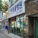 주정차단속-055 이미지