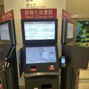 메트로호텔 | 타이베이 시저메트로 호텔 후기 디럭스룸 예약했는데 주니어 스위트로 업그레이드!(1021호)