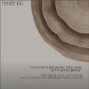 플레이돔 울산점 | 울산광역시 남구 헬스장 플레이돔 울산점 내용가격운영시간주차리뷰 알아보기