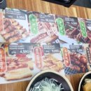 동방축산 배산역점 이미지