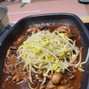 푸라닭고양원흥점 | 푸라닭치킨 순살 콘소메이징 후기 feat.고양원흥점