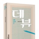 제너럴그래픽스 이미지
