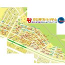 낙성대동-11 이미지