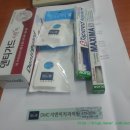 지앤미치과의원 이미지